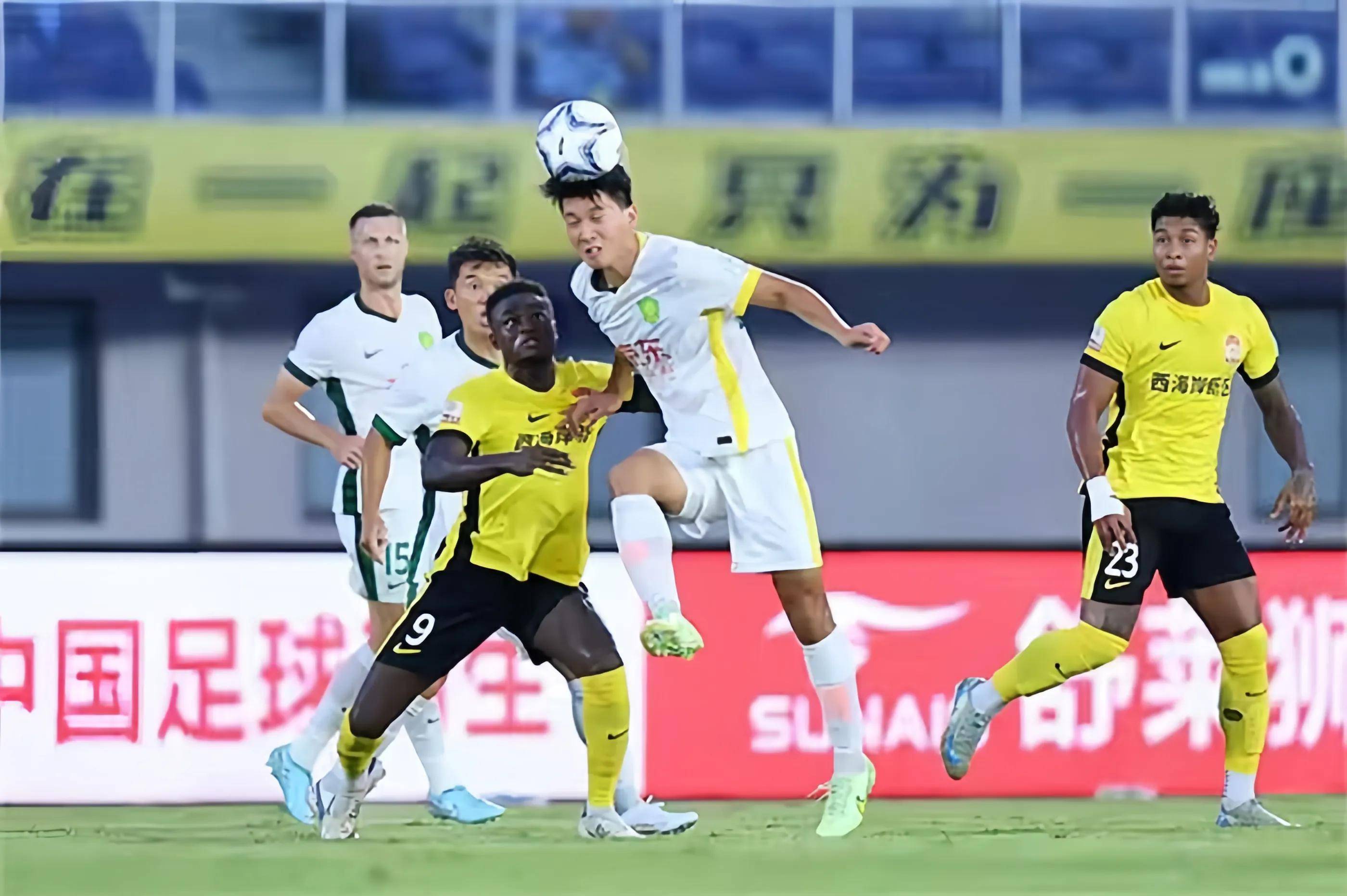 比如体能储 比如体能储