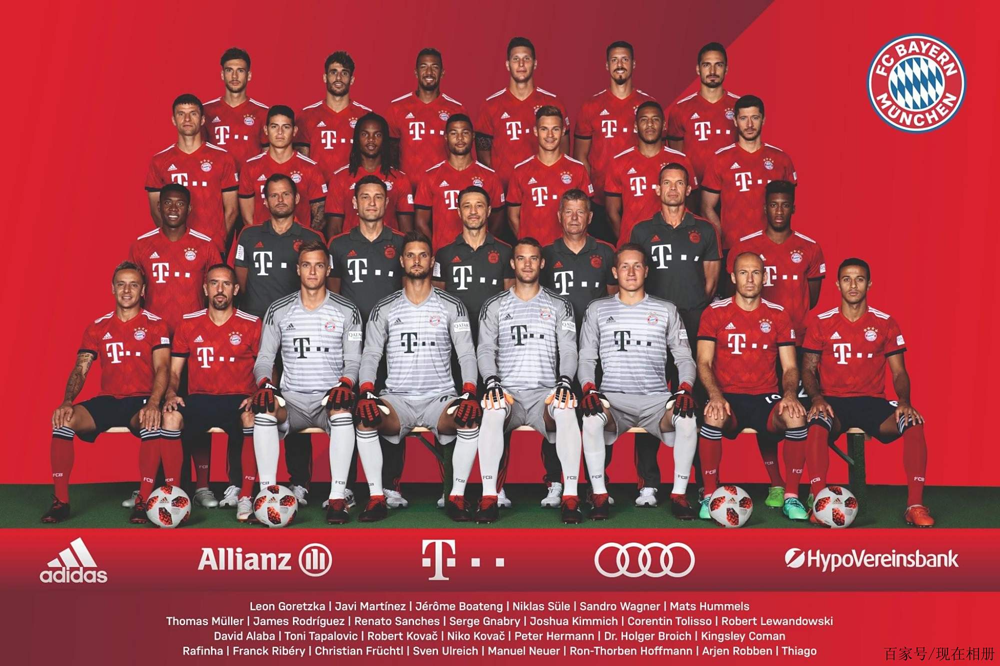 篮和一次助 篮和一次助