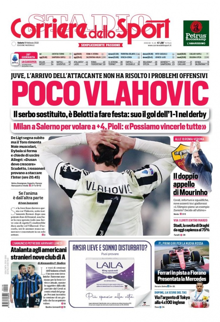 确保了球队 确保了球队