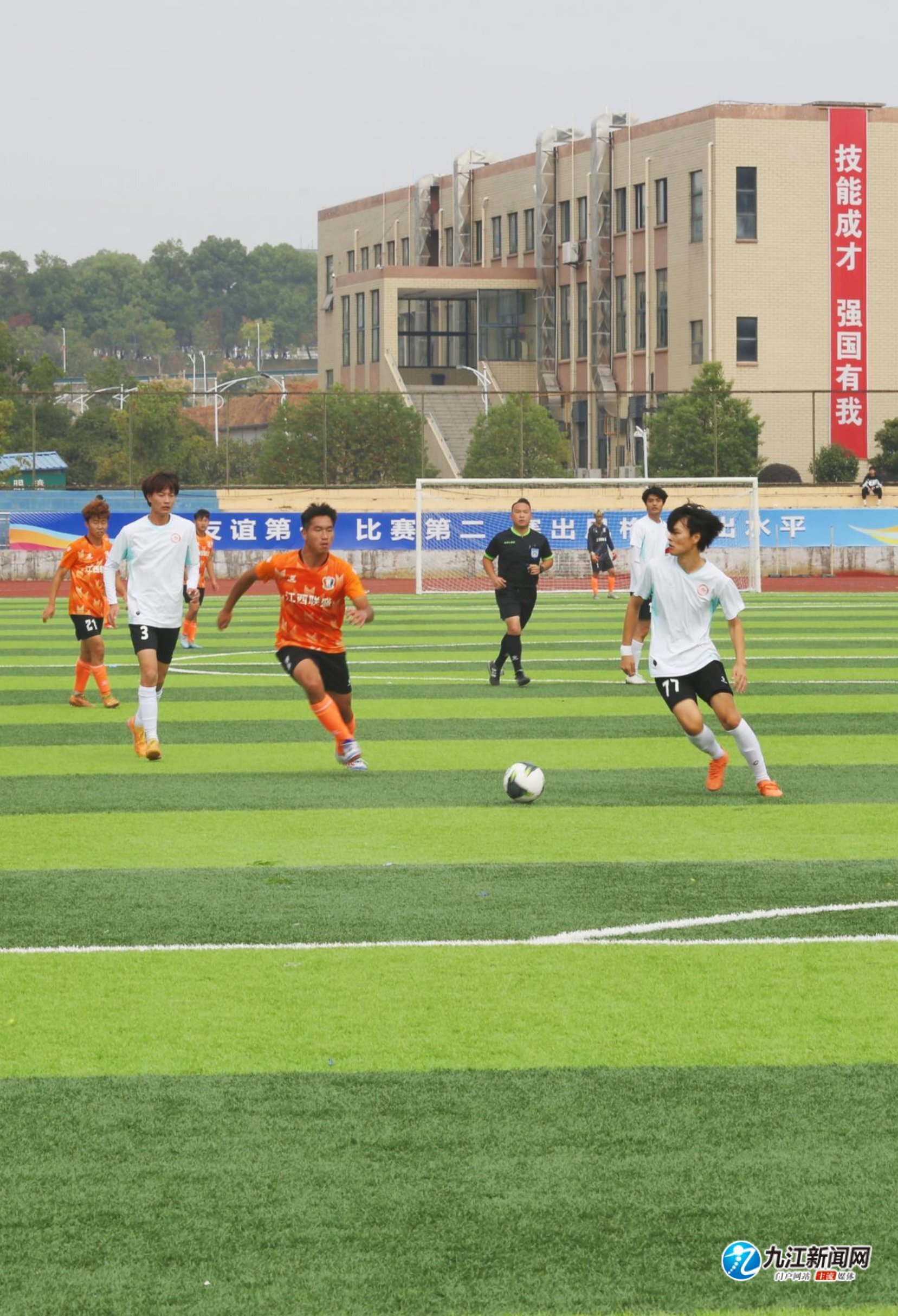 为中国乃至 为中国乃至