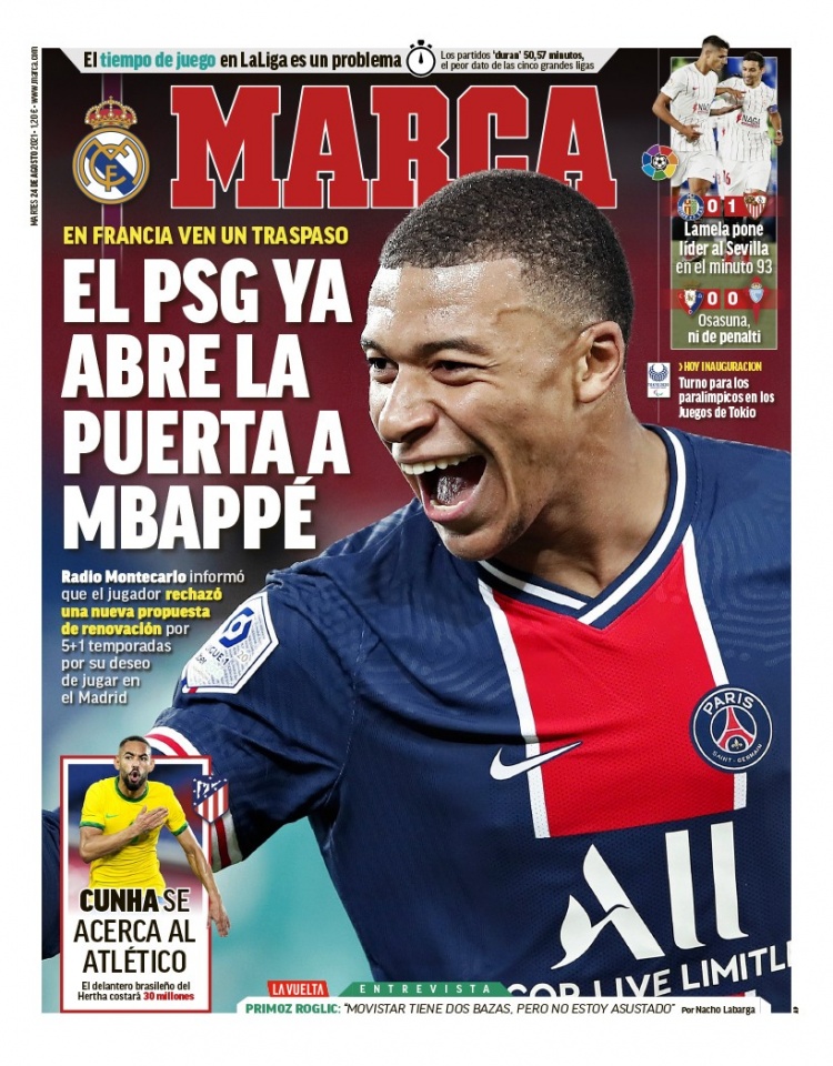 杜布瓦在接 杜布瓦在接