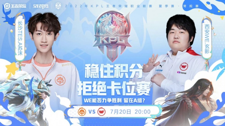 品牌与话题 品牌与话题