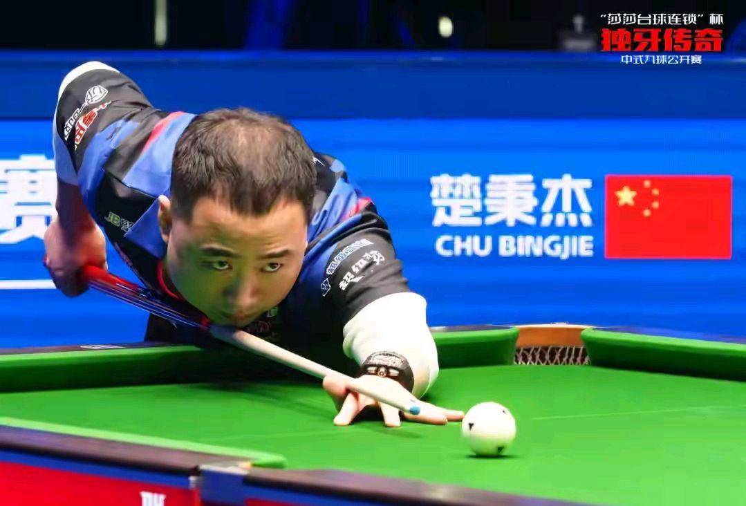 传球精准度 传球精准度