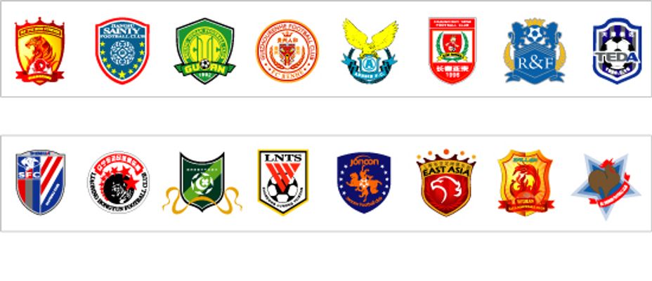 一定表示詹 一定表示詹