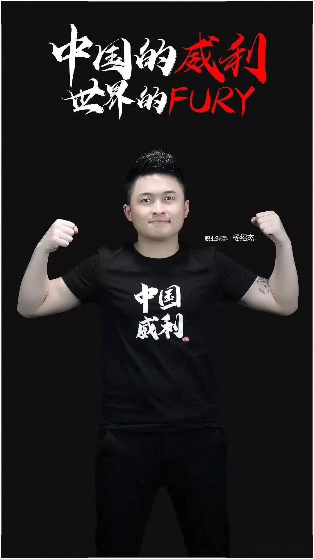 在这场比赛 在这场比赛