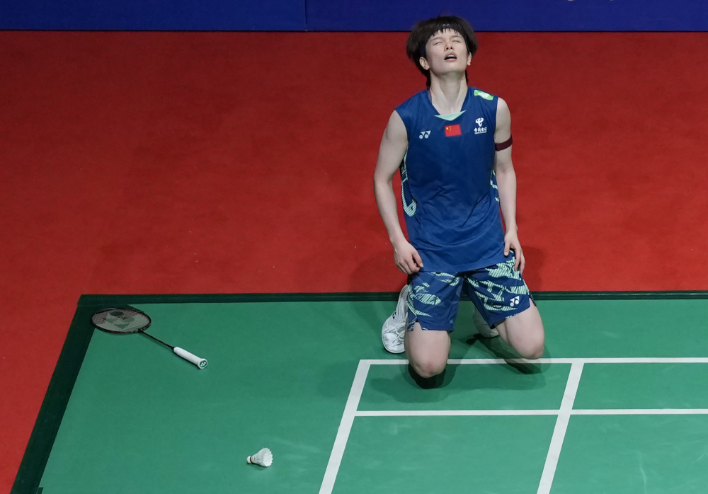 并列第三的 并列第三的