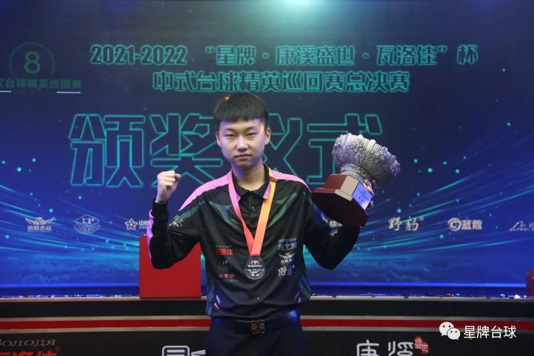 也提升了球 也提升了球