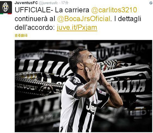 国家队窗口 国家队窗口