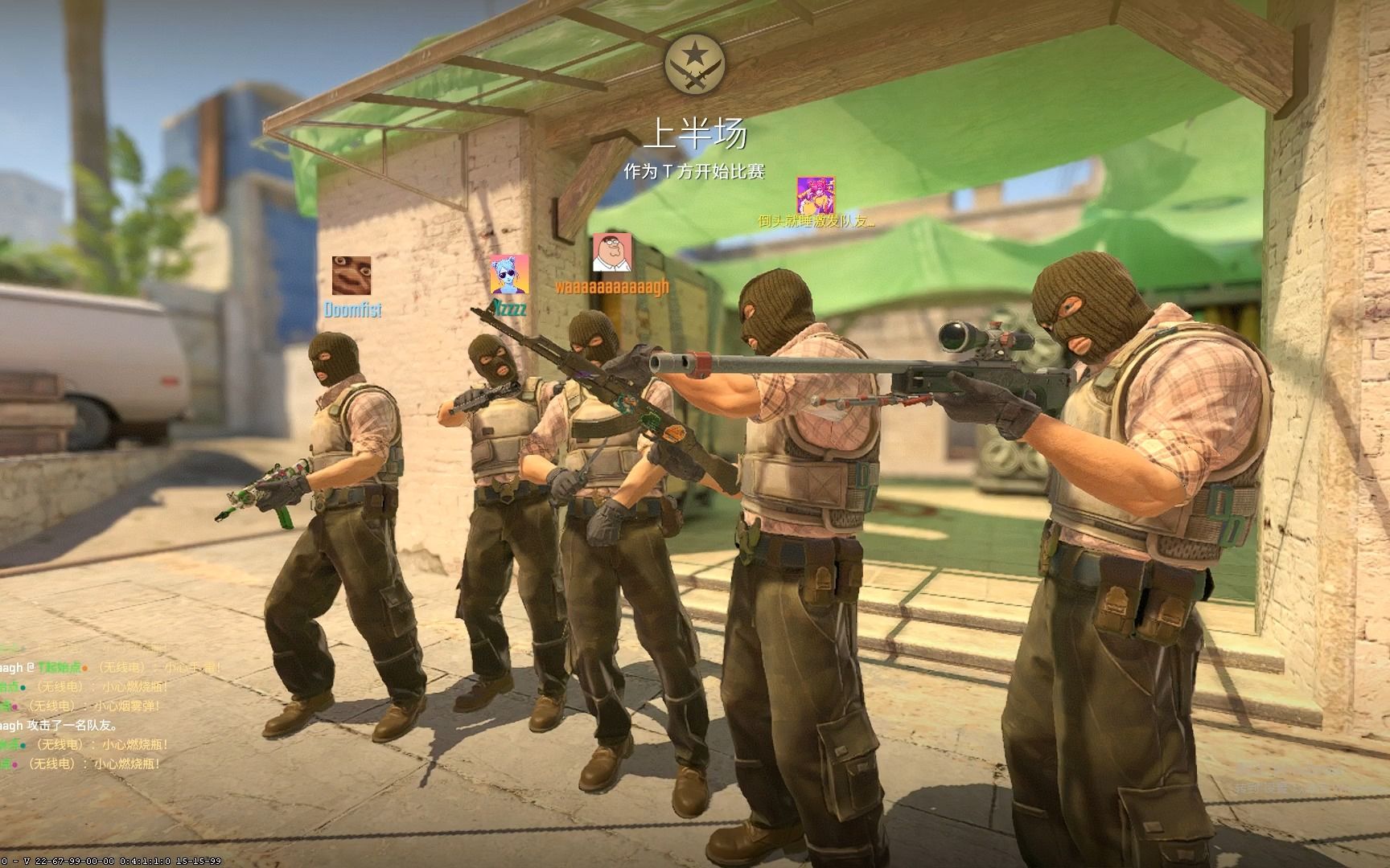 梅西助攻帽 梅西助攻帽