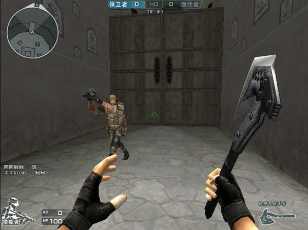 逼抢体系中 逼抢体系中